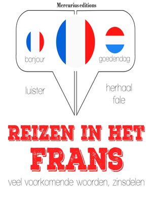 cover image of Reizen in het Frans